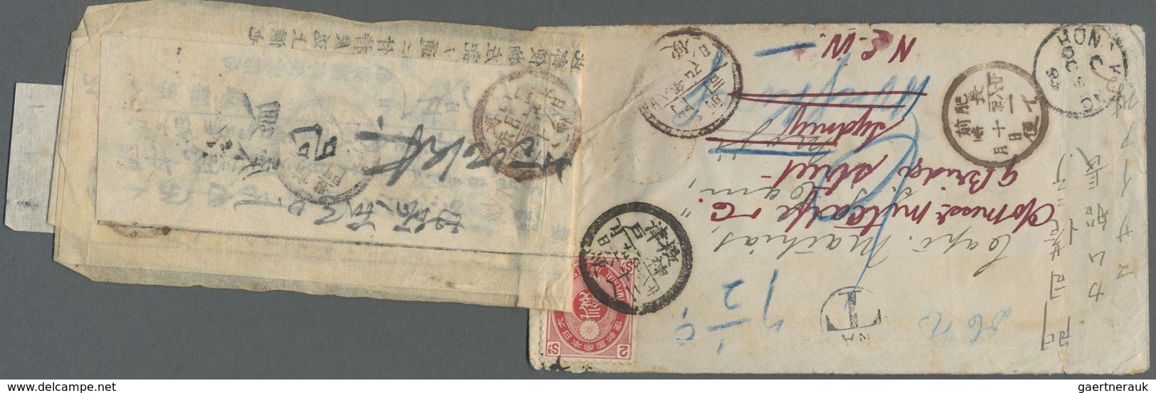 Br Japan: 1895, UPU Koban 2 S. Canc. "Kobe 28.9.26" (Sept. 26, 1895) To Captain Of "S.S. Cam", Moji And - Other & Unclassified