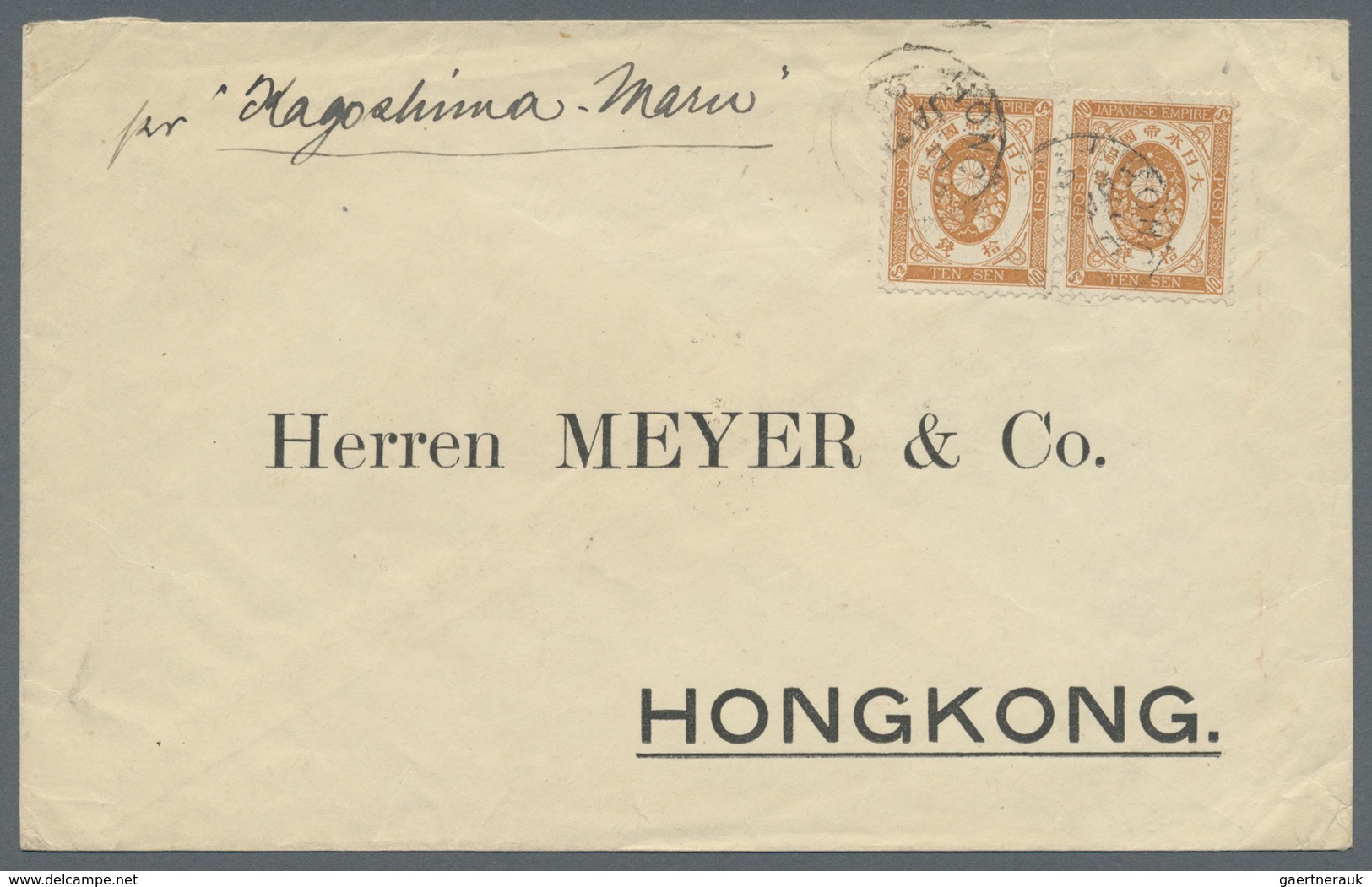 Br Japan: "HONGKONG JA 31 98" Small K1 On Pair 10S. Brown Cover From Kobe To Hongkong, Japanese Stamps - Other & Unclassified