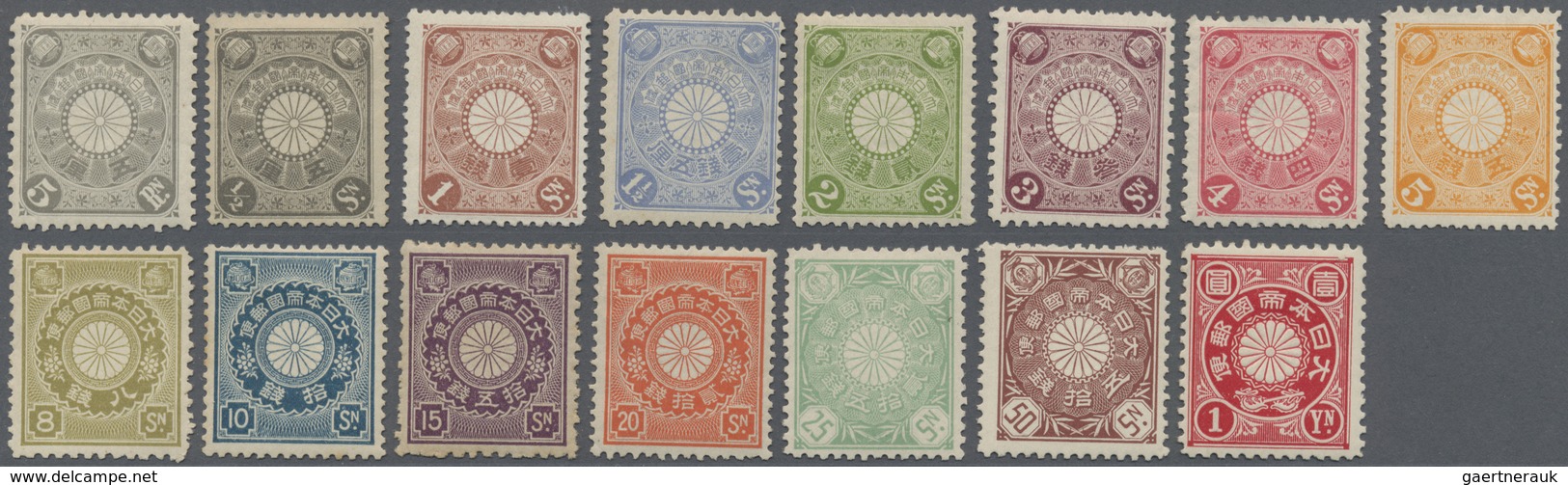 * Japan: 1899/1901, Definitives "Chrysanthemum", 5r. To 1y., Set Of 15 Values, Fresh Colours And Norma - Other & Unclassified