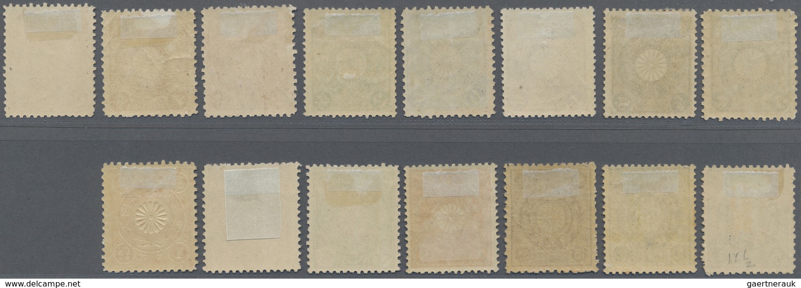 * Japan: 1899/1901, Definitives "Chrysanthemum", 5r. To 1y., Set Of 15 Values, Fresh Colours And Norma - Other & Unclassified