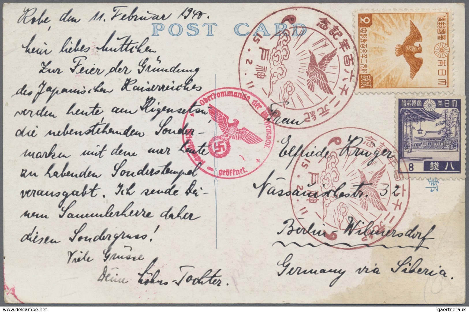 /Br Japan: 1904/40, ppc (4) and printed matter envelope (1, by Tokyo post office) all used foreign inc.