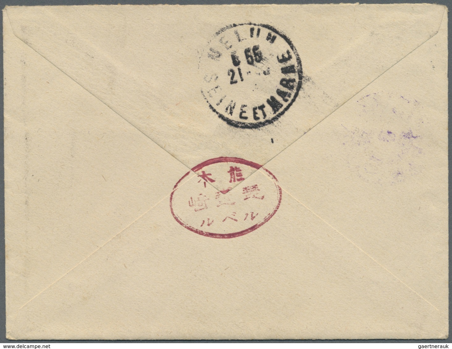 Br Japan: 1910. Envelope Addressed To France Bearing 'Chrysanthemum' SG 140, 4s Rosine And SG 142, 6s M - Other & Unclassified