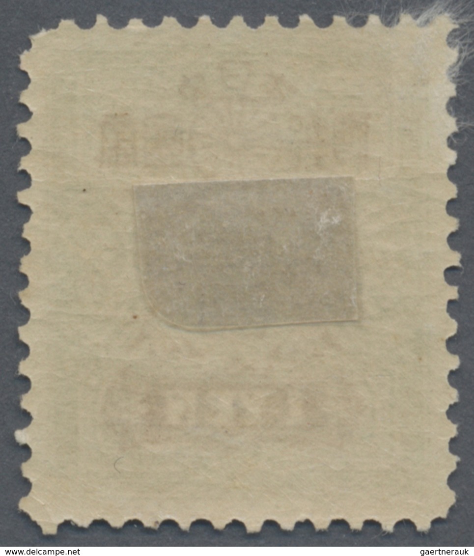 * Japan: 1913, 1y. Green/brownish Lilac, Fresh Colour, Well Perforated (round Upper Right Corner Due T - Other & Unclassified