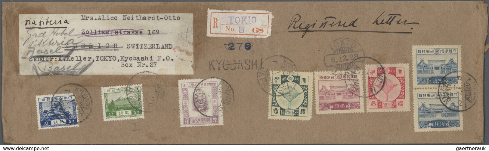 Br Japan: 1928, Coronation Set Inc. Pair Of 10 S. Etc. Total 54 Sen Tied Six Strikes "KYOBASHI 6.12.28" - Autres & Non Classés