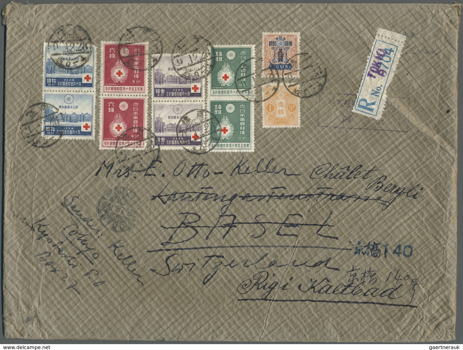 Br Japan: 1934, Red Cross Conference Set In Vertical Pairs Etc.  Total 82 Sen Affixed Tied "Kyobashi 9. - Other & Unclassified