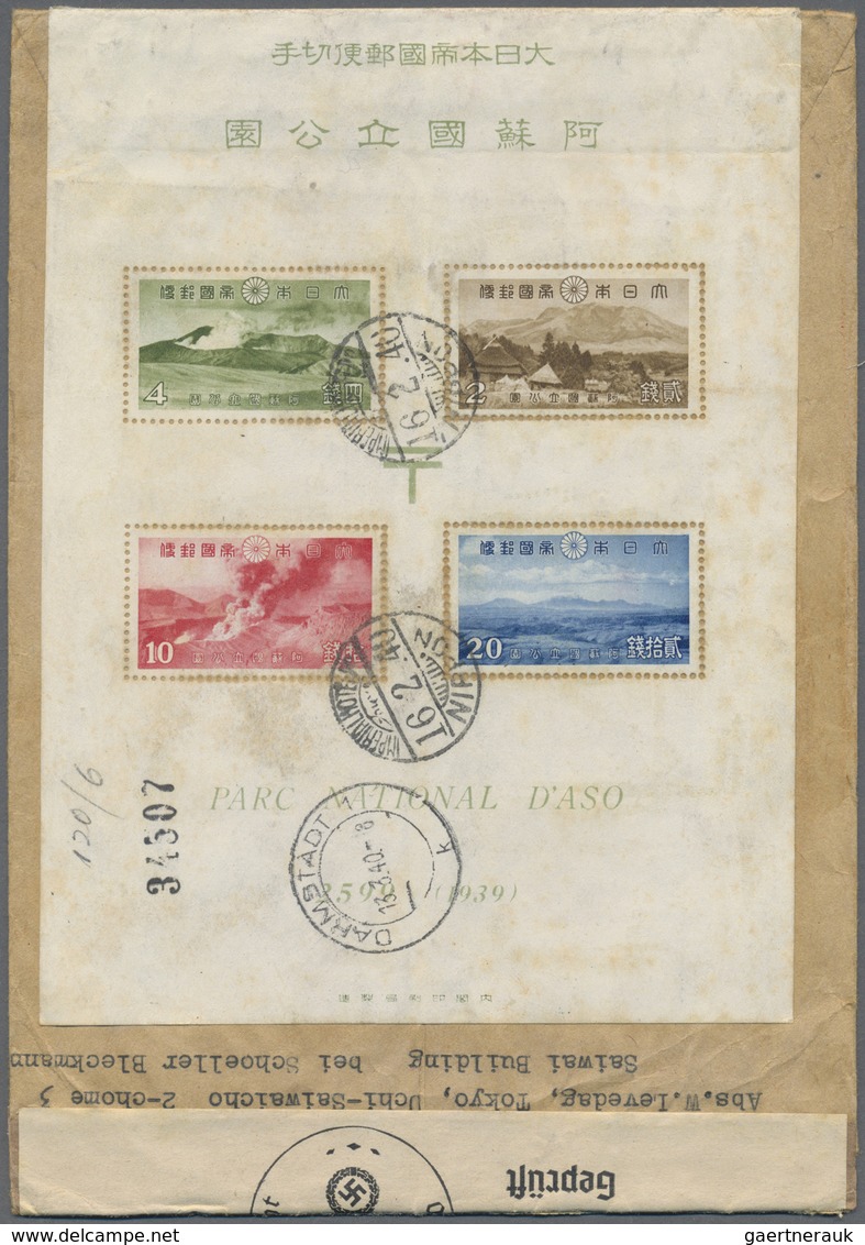 Br Japan: 1939/40, Aso NP S/s Canc. Two Strikes "IMPERIAL HOTEL P.O. TOKYO 16.2.40" To Reverse Of Regis - Other & Unclassified