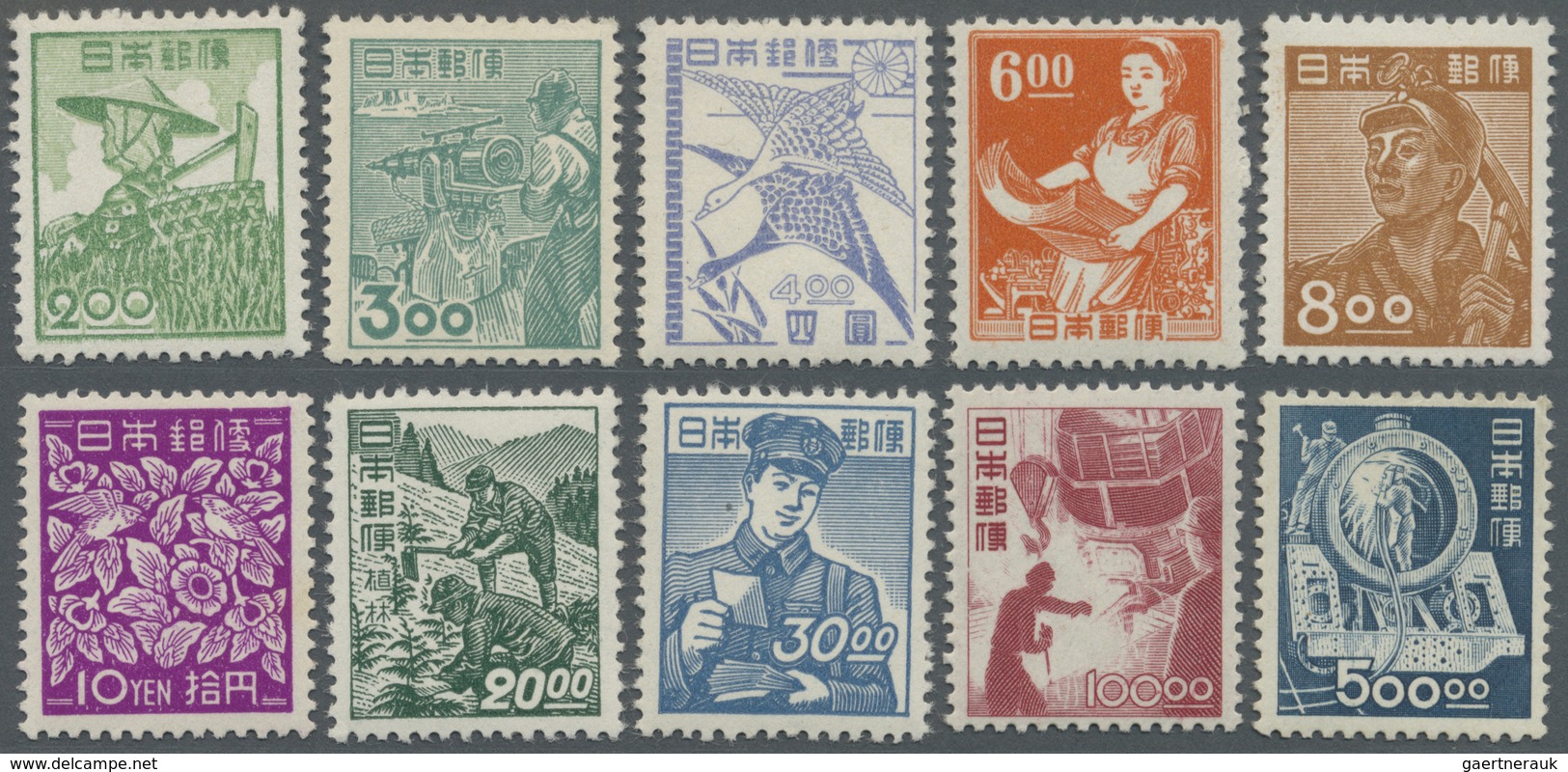 ** Japan: 1951/1952, Industry And Agriculture 2-500 Y. Complete, Mint Never Hinged, Fine ÷ 1951/1952, 2 - Andere & Zonder Classificatie