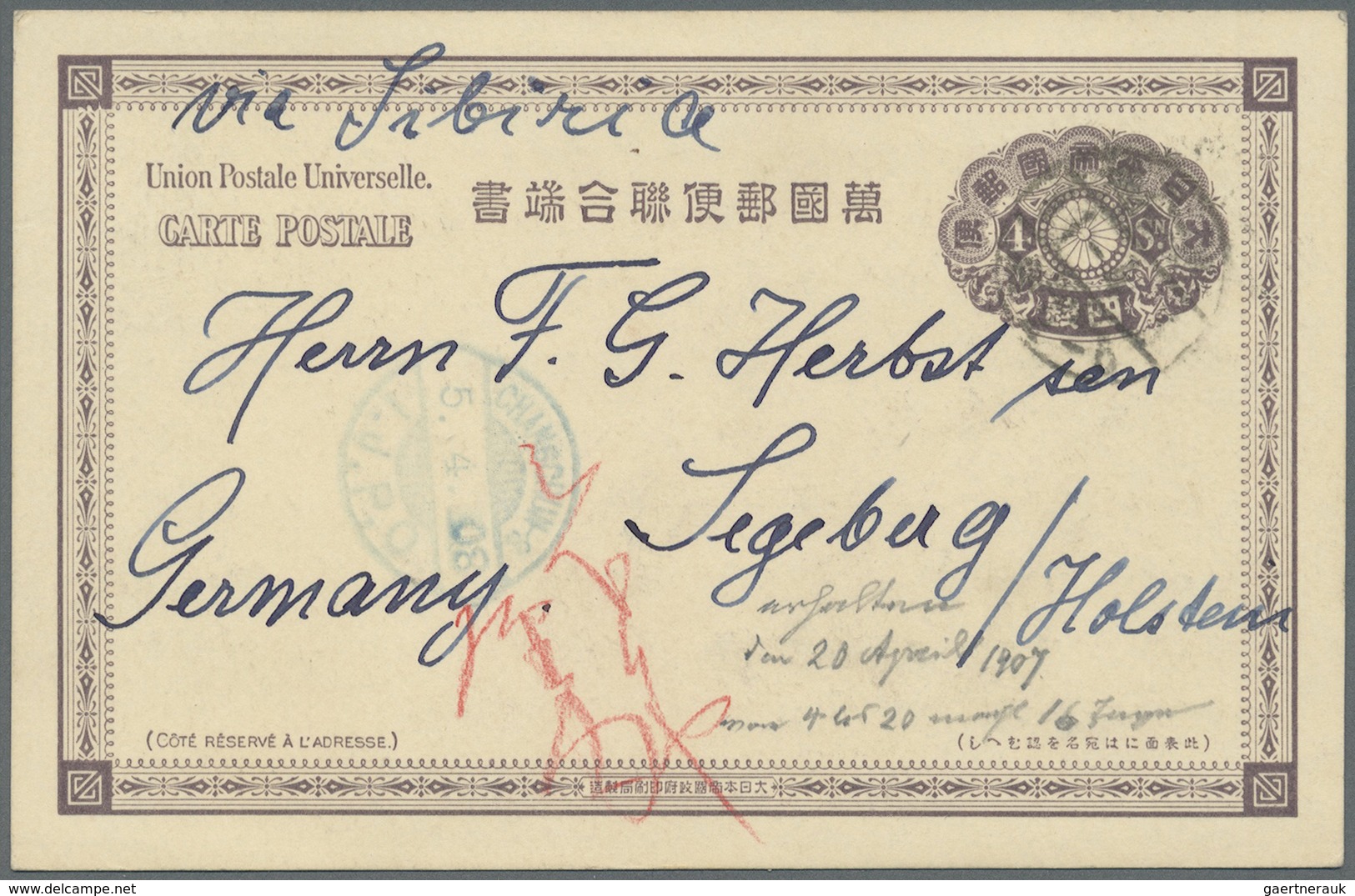 GA Japanische Post In China: 1898, UPU Card 4 S. Canc. "Dairen 41.4.6" Via Bluish Greeen "CHANGCHUN-S 5 - 1943-45 Shanghai & Nanking