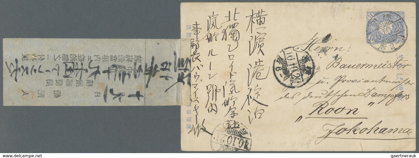 GA Japanische Post In China: 1901. Postal Stationery Card 1½s Blue Written From Shitshiome Dated '20/10 - 1943-45 Shanghai & Nanjing