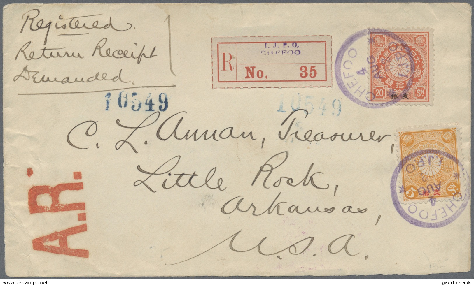 Br/Brfst Japanische Post In China: Japanese Offices, 1902. Registered And Advice Of Receipt Coverfront Addres - 1943-45 Shanghai & Nanking