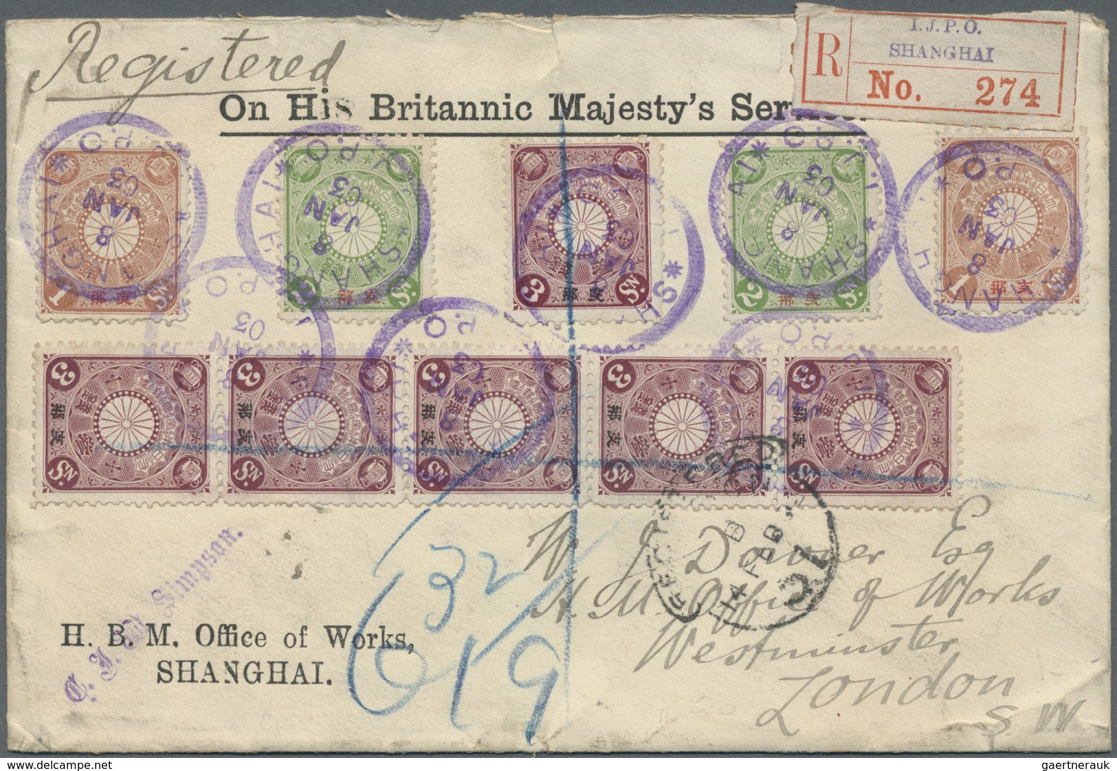 Br Japanische Post In China: 1903. Registered Official Mail Envelope (tear At Top) From The 'H.R.M. Off - 1943-45 Shanghai & Nanjing