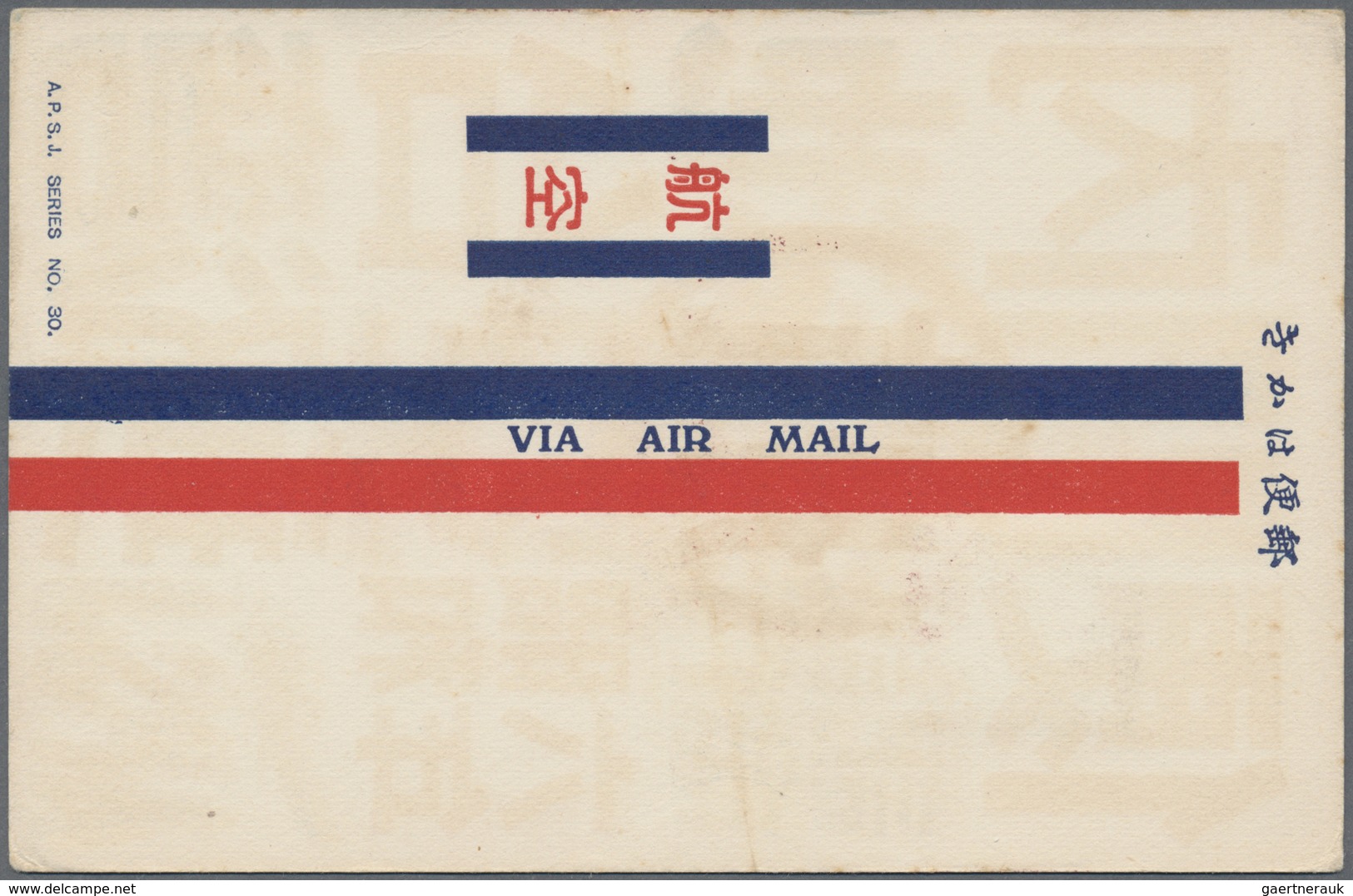 Japanische Post In China: 1909/37, Four Cards: Kiku 4 S. Tied "DAIREN 3.10.09" Via "CHANGCHUN-S 4.10 - 1943-45 Shanghai & Nanjing