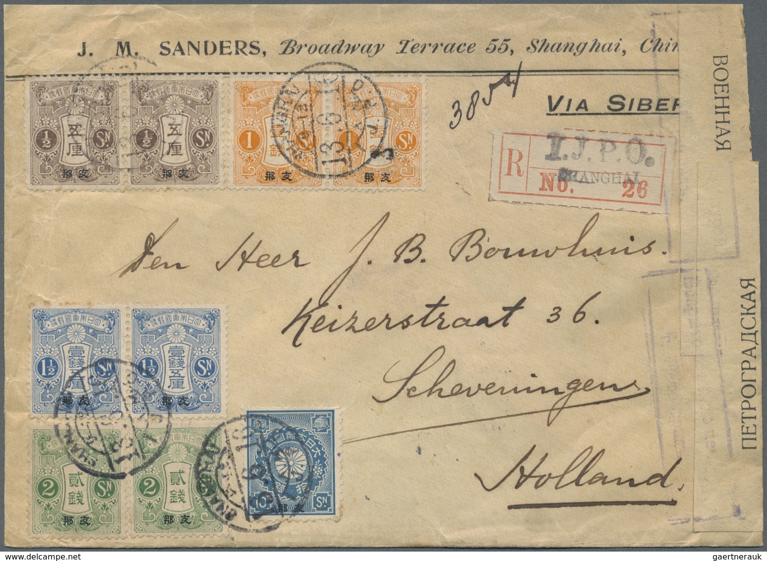 Br Japanische Post In China: 1916. Registered Envelope Addressed To Holland Bearing Japanese Post Offic - 1943-45 Shanghai & Nankin