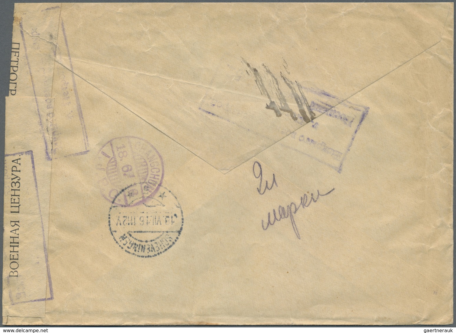 Br Japanische Post In China: 1916. Registered Envelope Addressed To Holland Bearing Japanese Post Offic - 1943-45 Shanghai & Nanjing