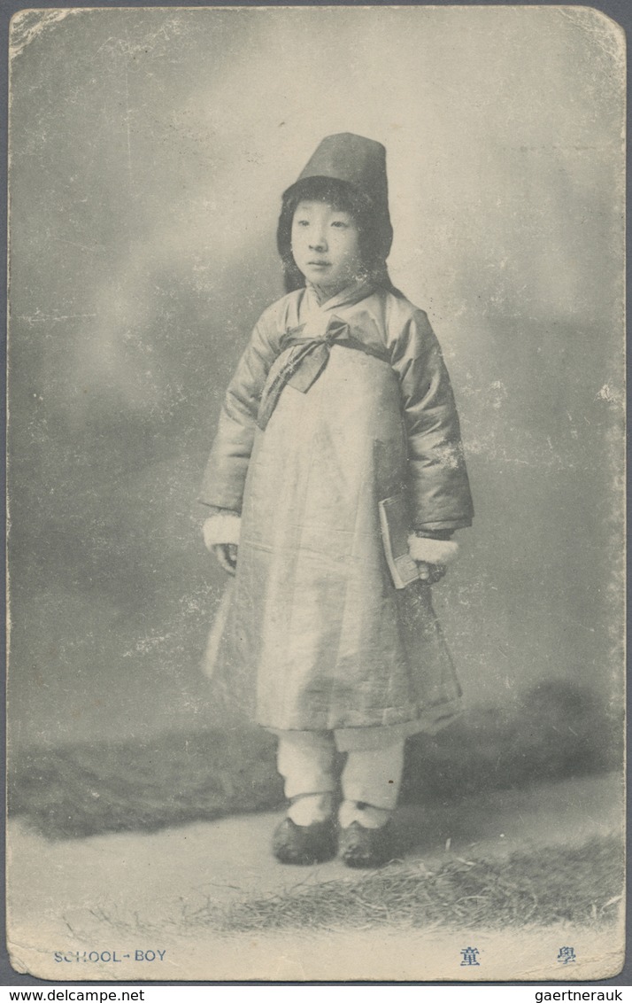 Japanische Post In Korea: 1899/1906, Kiku 1 S., 1 1/2 S. Violet Tied Small Size "SEOUL 3.8.11" To Pp - Militaire Vrijstelling Van Portkosten