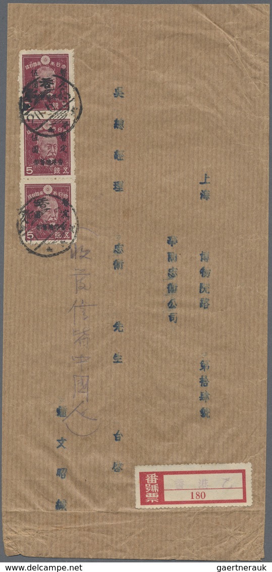 Br Japanische Besetzung  WK II - Hongkong: 1945, $5/5 S., A Vertical Strip-3 Tied "Hong Kong 20.6.3" (J - 1941-45 Japanese Occupation