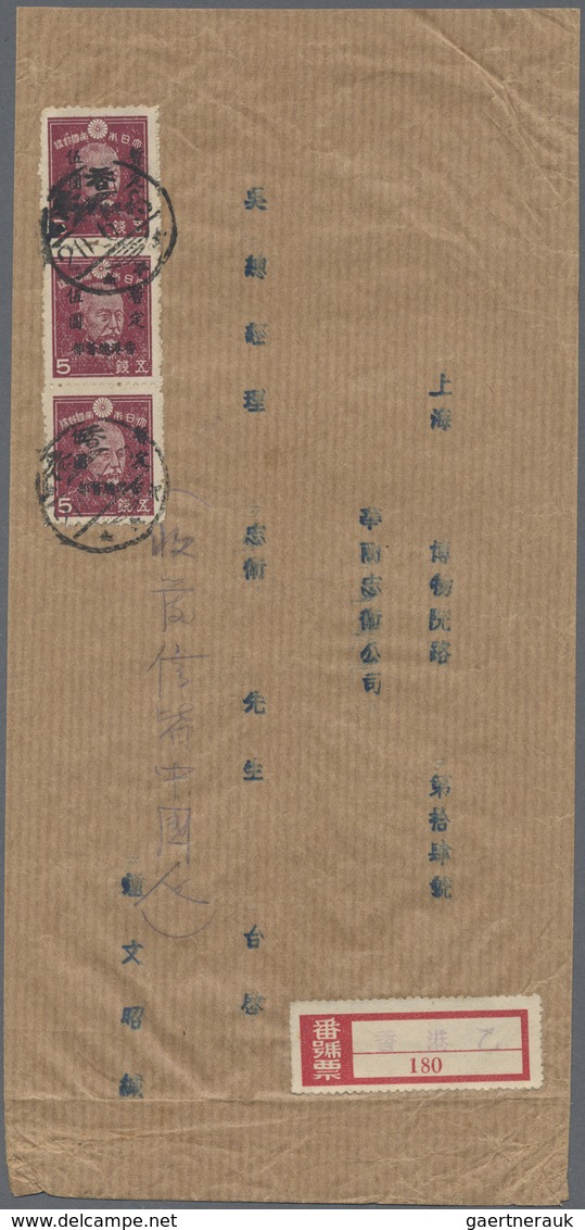 Br Japanische Besetzung  WK II - Hongkong: 1945, $5/5 S., A Vertical Strip-3 Tied "Hong Kong 20.6.3" (J - 1941-45 Japanse Bezetting