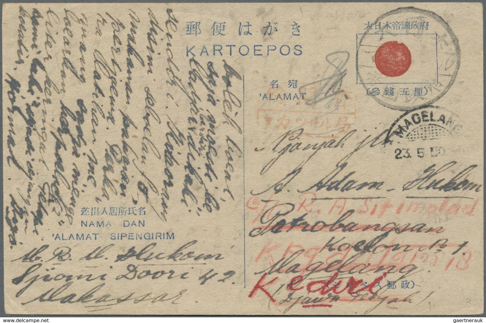 GA Japanische Besetzung  WK II - NL-Indien / Navy-District / Dutch East Indies: Celebes, 1944, "red Sun - Indonesia