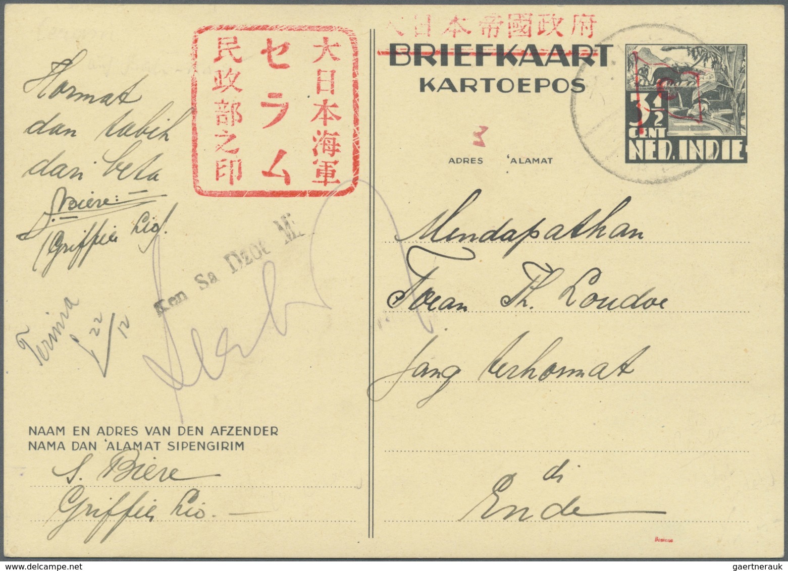 GA Japanische Besetzung  WK II - NL-Indien / Navy-District / Dutch East Indies: Ceram Civil Administrat - Indonesië