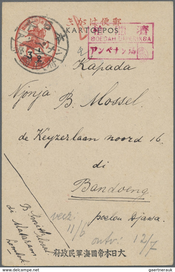 GA Japanische Besetzung  WK II - NL-Indien / Navy-District / Dutch East Indies: General Issue, Mounted - Indonesia