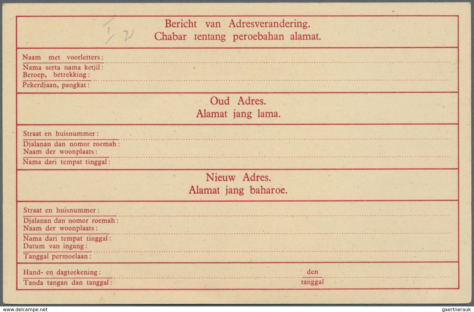 GA Japanische Besetzung  WK II - NL-Indien / Sumatra / Dutch East Indies: East Coast, 1942, Envelope 3 - Indonesia