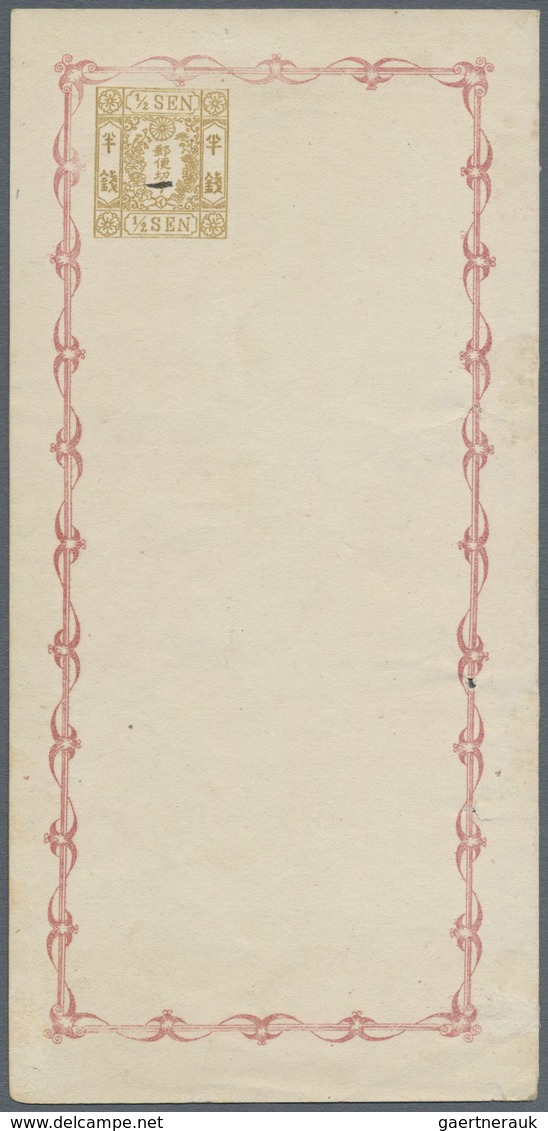 GA Japan - Ganzsachen: 1873, Folded Card Purple Frame "beniwaku" 1/2 S. Syll. 1 Resp. 1 S. Syll. 1, Eac - Postkaarten
