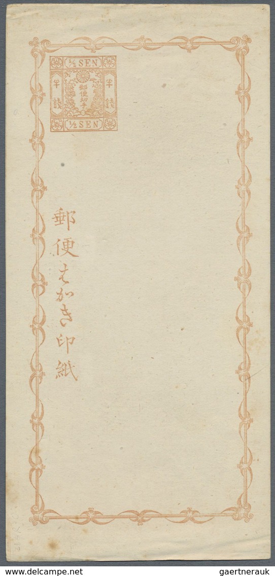 GA Japan - Ganzsachen: 1874, Folded Postcard With Frame Inscription 1/2 S. Syll. 1, Unused Mint, Slight - Postkaarten