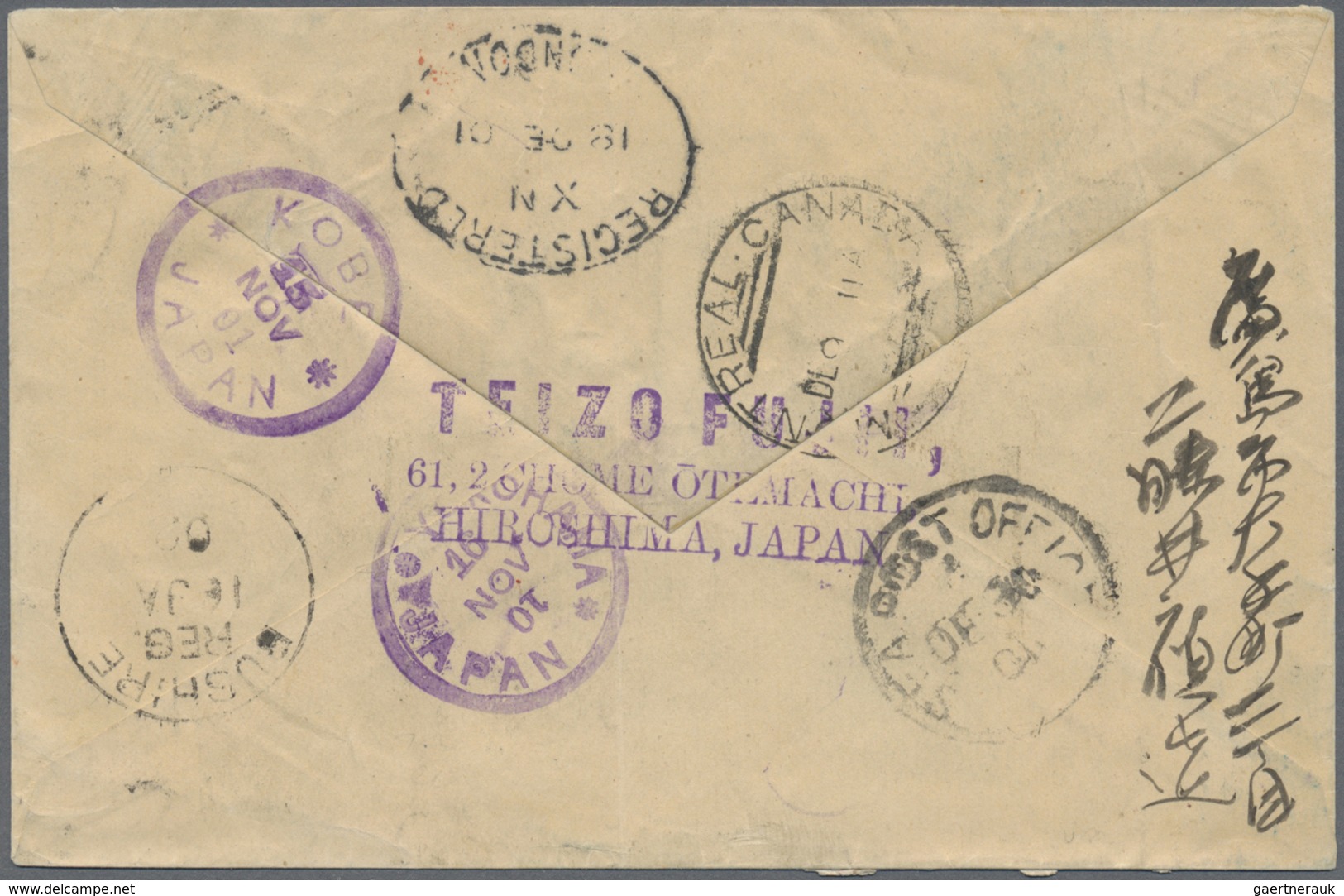 GA Japan - Ganzsachen: 1888/99, To Bushire: Koban Small Size Envelope 2 S. Uprated Kiku 8 S., 10 S. Tie - Postkaarten