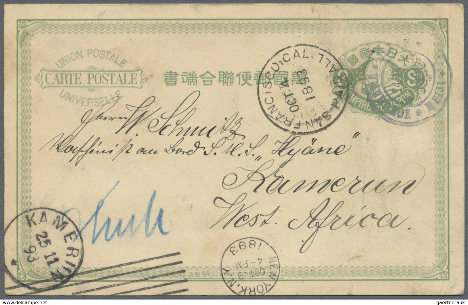 GA Japan - Ganzsachen: 1892, UPU Card Thick Paper 3 S. Canc. "YOKOHAMA 14 IX 94" Via SF And NY To Staff - Postcards