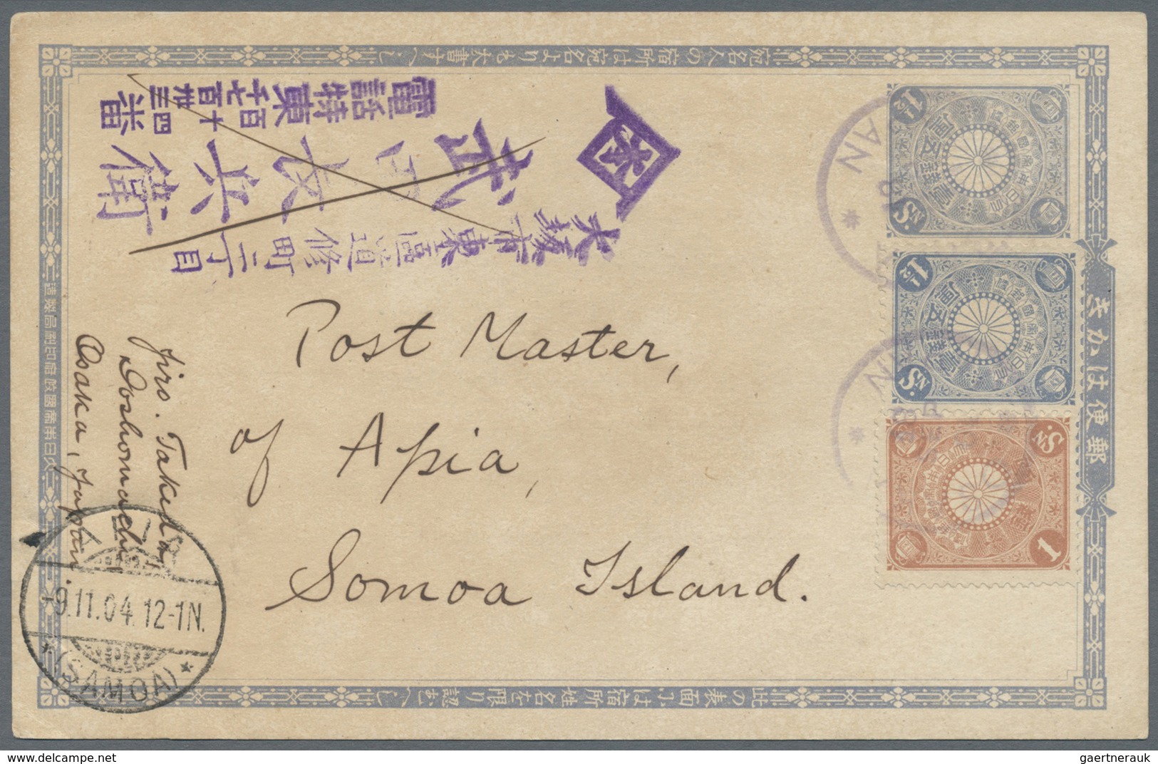 GA Japan - Ganzsachen: 1904. Postal Stationery Card 1½s Blue Upgraded With SG 134,1s Pale Brown And SG - Postcards