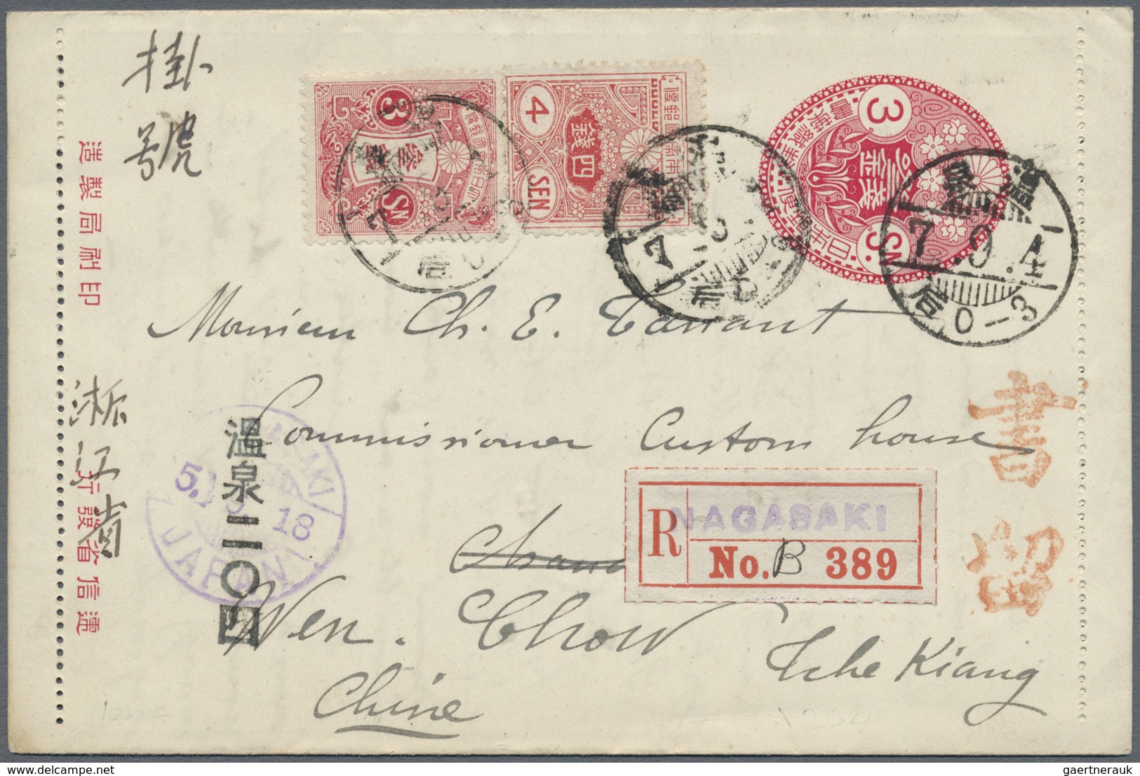 GA Japan - Ganzsachen: 1918. Registered Japanese Postal Stationery Folded Letter Card 3s Carmine Upgrad - Postkaarten