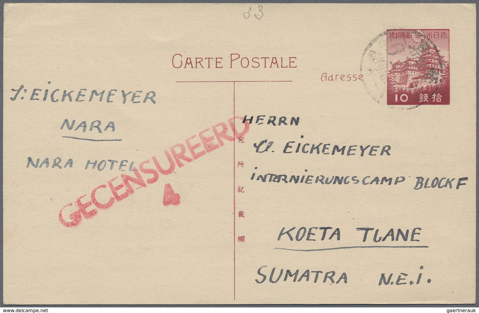GA Japan - Ganzsachen: 1940, UPU Card Castle 10 S. Canc. "Nara 16.9.18" (Sept. 18, 1941) To Civilian In - Postkaarten