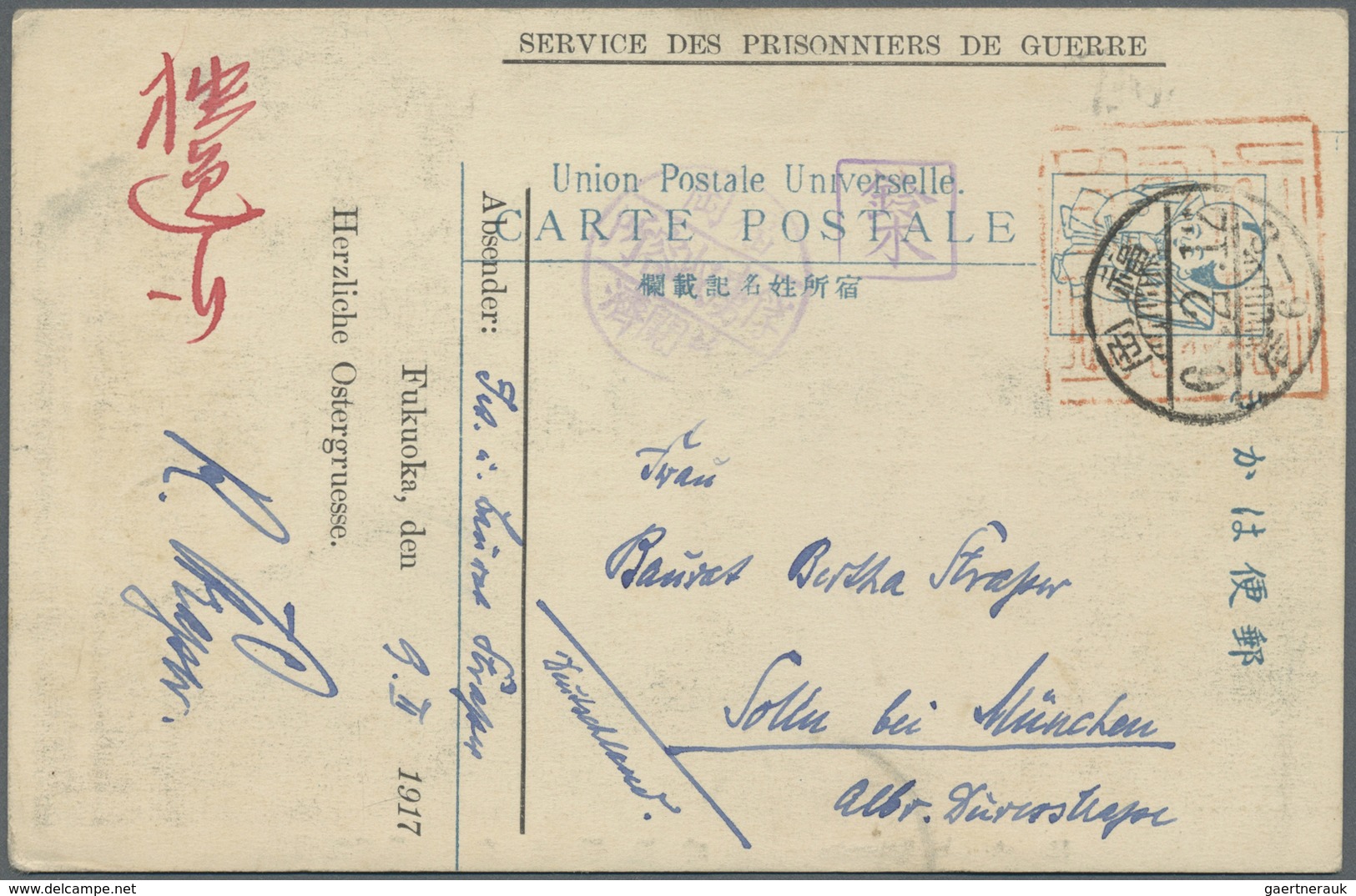 Lagerpost Tsingtau: Fukuoka, 1917, Preprinted Easter Greetings And Large Vermilion Writing Permit Se - China (offices)