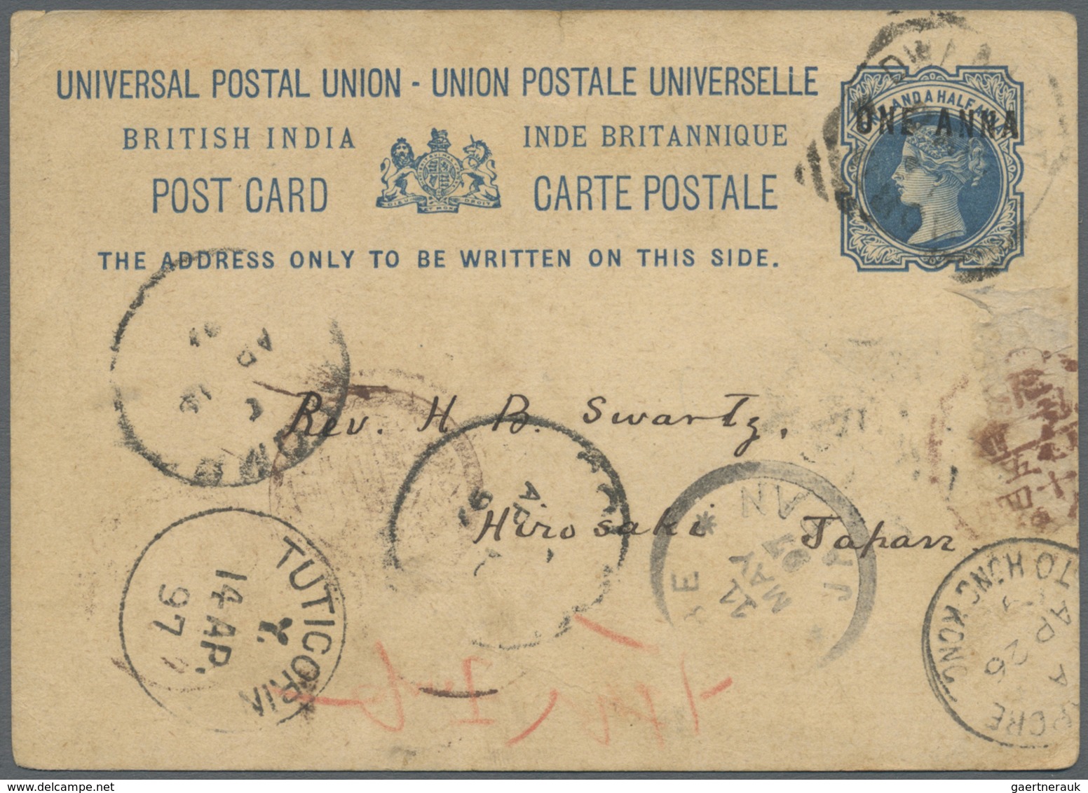 GA Japan - Besonderheiten: Incoming Mail, 1897, India, Tibet/Nepal Border Area, Card 1 A. Canc. "DWARA - Andere & Zonder Classificatie