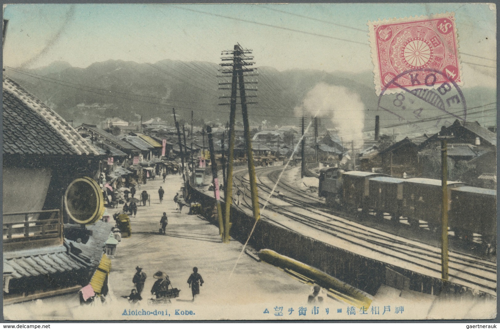 Br Japan - Besonderheiten: 1913: four picture postcards (two without stamps) written in Shanghai, Kobe