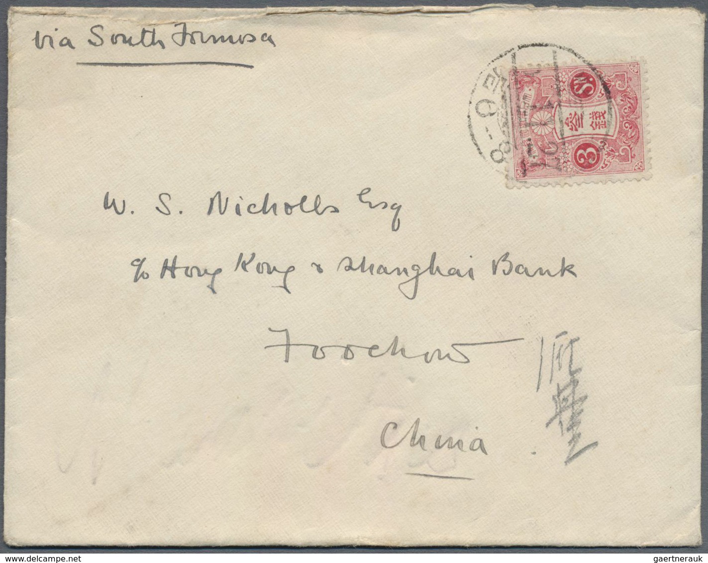 Br Japan - Besonderheiten: 1914, Used In Taiwan, Tazawa 3 S. On Cover Resp. 10 S. On Registered Cover, - Other & Unclassified