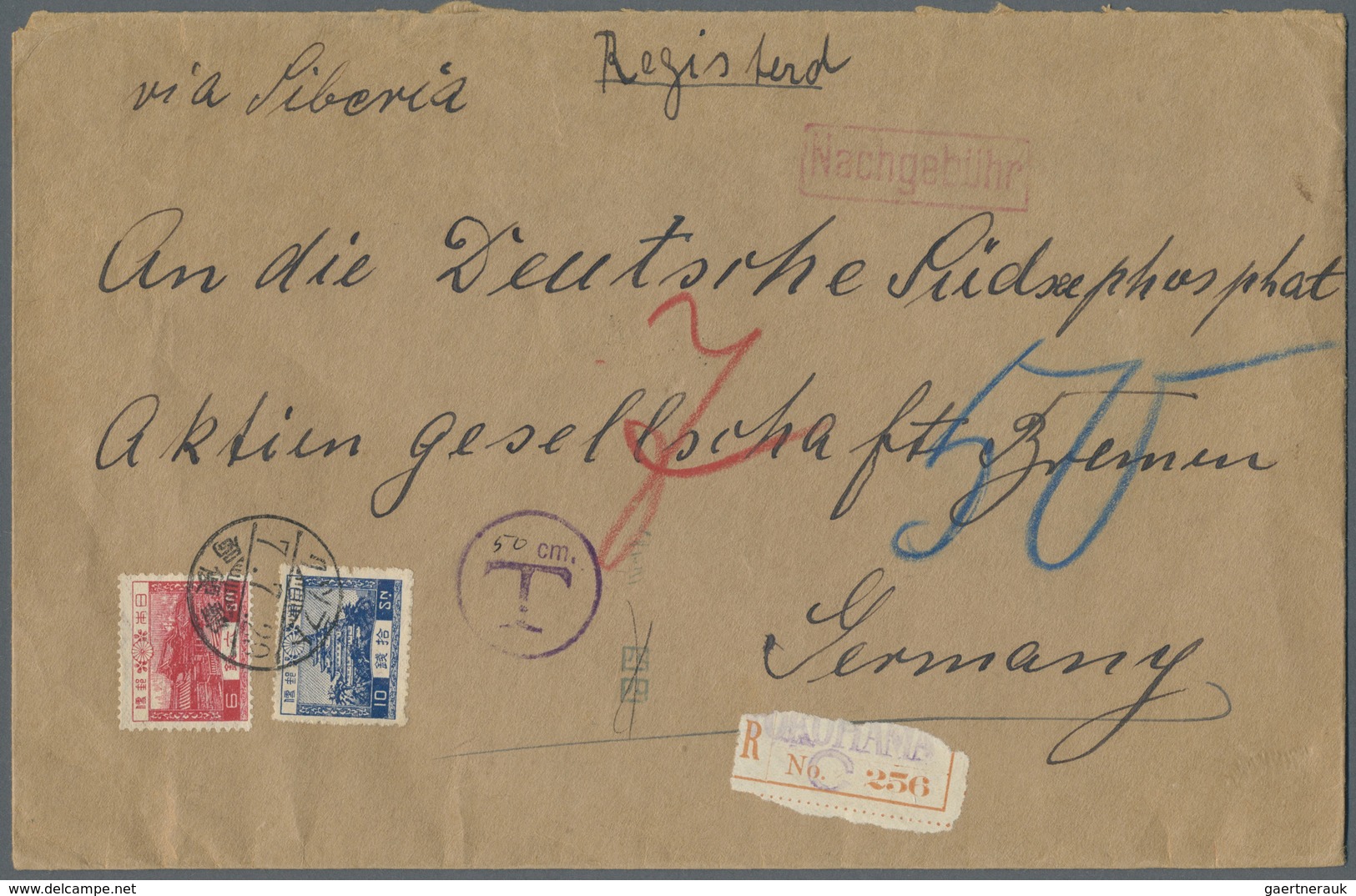 Br Japan - Besonderheiten: 1932, Commercial Cover (215x137 Mm) To The German South Seas Phosphate Compa - Other & Unclassified