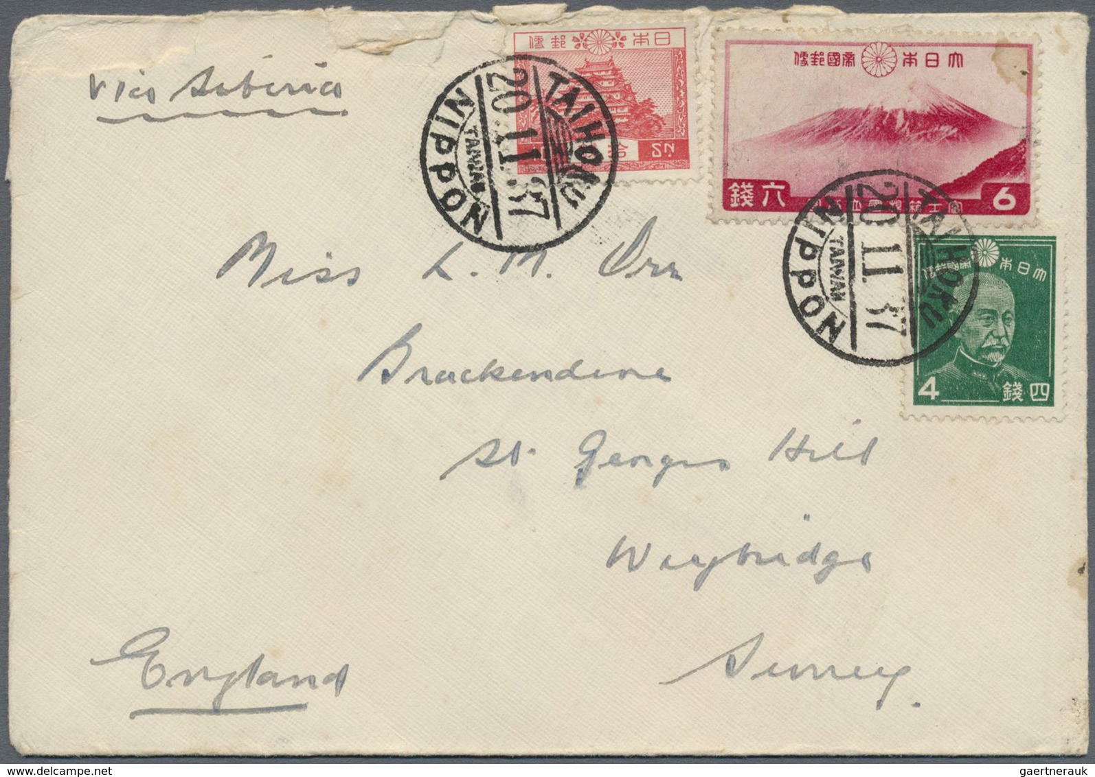 Br Japan - Besonderheiten: 1936, Used In Taiwan, Fuji Hakone National Park 6 S. Resp. 10 S., Two Mixed - Other & Unclassified