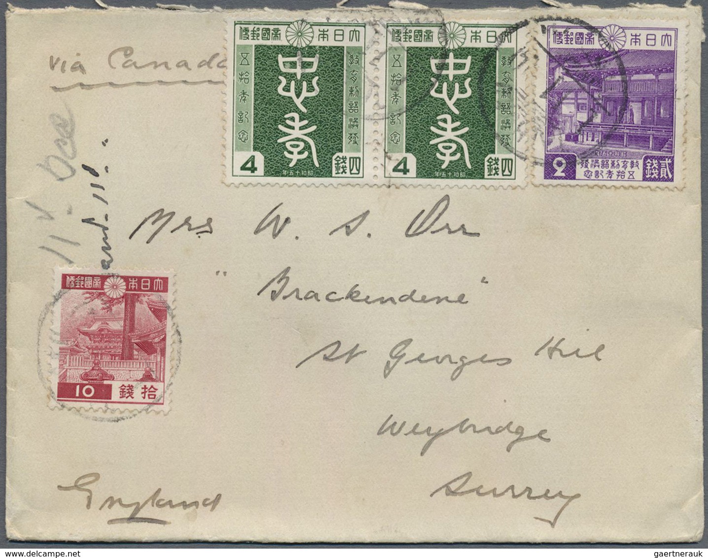 Br Japan - Besonderheiten: 1940, Used In Taiwan, Imperial Rescript 2 S., 4 S. (pair) And 1939, 1st Show - Andere & Zonder Classificatie