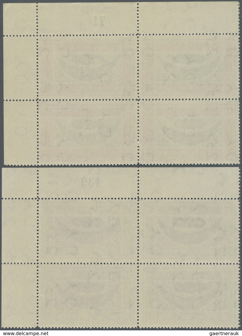 ** Jemen: 1940, Definitives "Ornaments", ½b. to 1i., complete set of 13 values as plate blocks from the