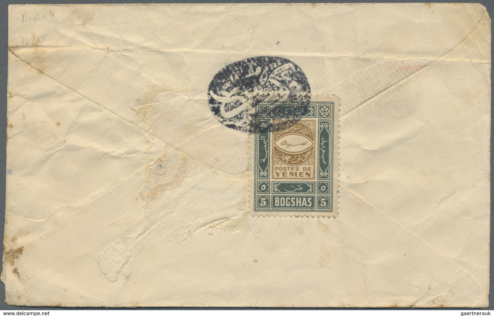 Br Jemen: 1940, 5b. Grey/brown, Single Franking On Reverse Of Commercial Cover, Oblit. With Black Seal - Yemen