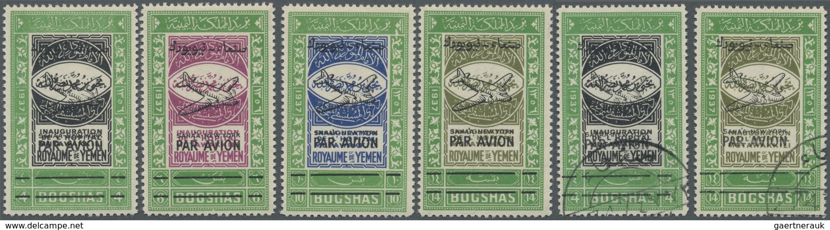 */O Jemen: 1947, Prince's Flight To United Nations, Black Overprint, Complete Set Of Four Values Mint O. - Yemen