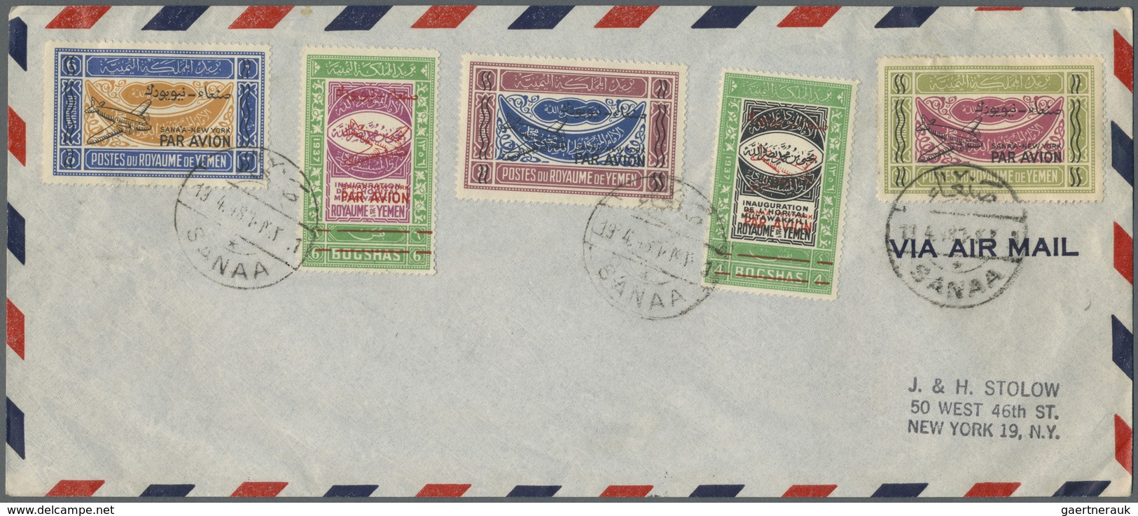 Br Jemen: 1947, Prince's Flight To United Nations, Five Values On Arimail Cover From "SANA'A 19.4.48", - Yemen