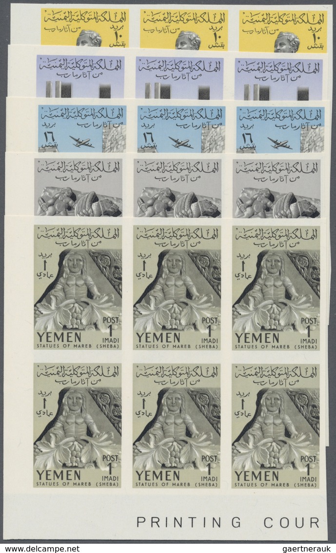 ** Jemen: 1961, Sabaic Finds From Marib Complete Set Of Ten In IMPERFORATE Blocks Of Six From Lower Lef - Yemen