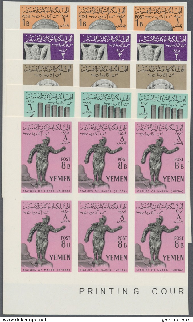 ** Jemen: 1961, Sabaic Finds From Marib Complete Set Of Ten In IMPERFORATE Blocks Of Six From Lower Lef - Yemen