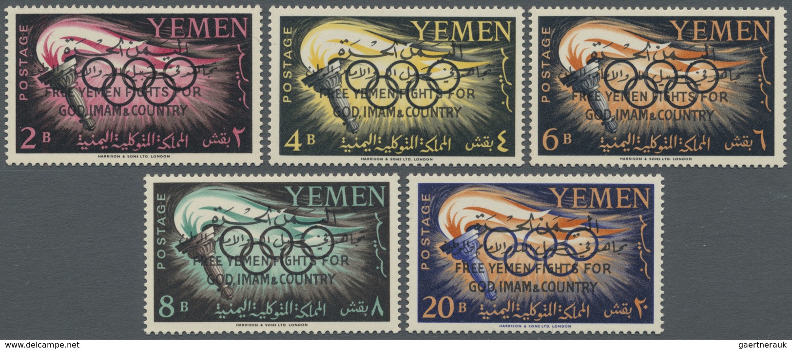 ** Jemen - Königreich: 1962, Definitives With Opt. 'FREE YEMEN FIGHTS FOR GOD, IMAM & COUNTRY' In Arabi - Yemen