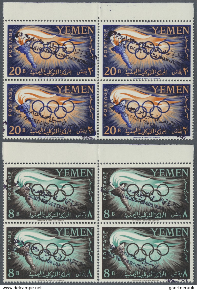 **/ Jemen - Königreich: 1962/65, 2 B./20 B. With Black Ovpt., Top Margin Blocks-4, Mint Never Hinged, 8 - Yemen