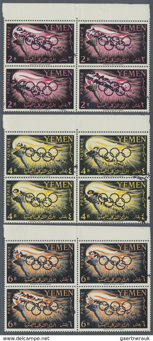 **/ Jemen - Königreich: 1962/65, 2 B./20 B. With Black Ovpt., Top Margin Blocks-4, Mint Never Hinged, 8 - Yemen