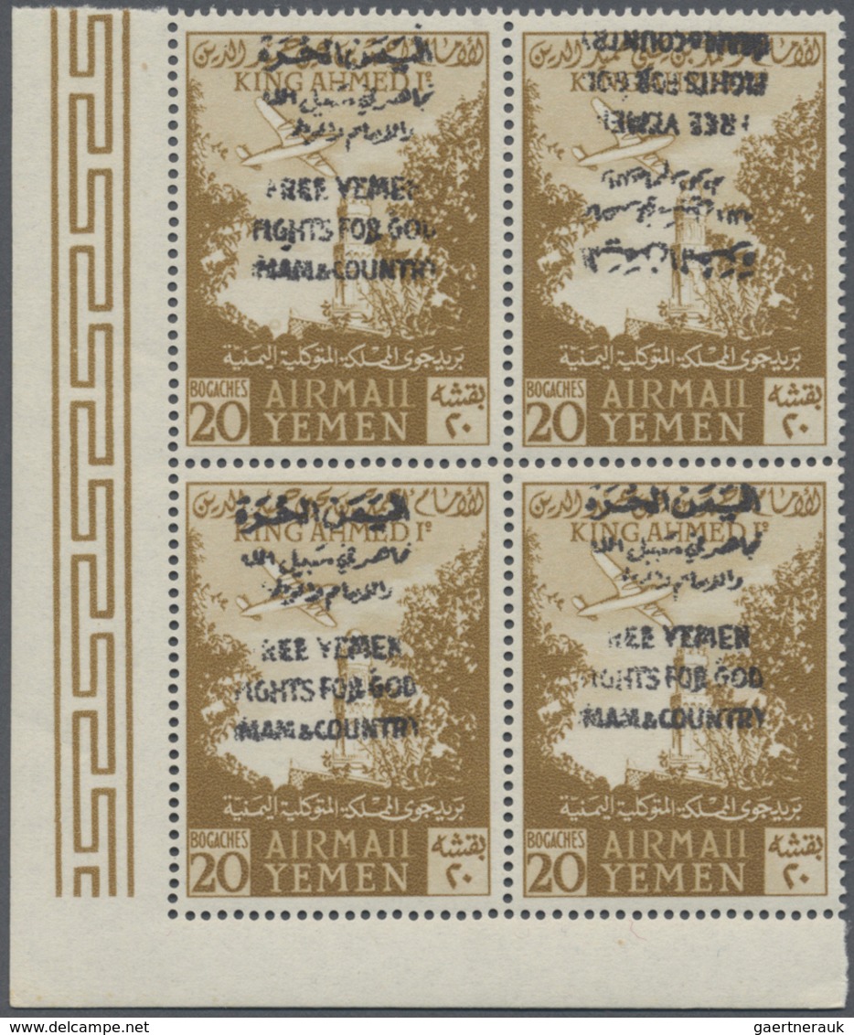 ** Jemen - Königreich: 1964, Airmail Stamp Set Of The Imamate With BLACK Bilingual Handstamp Overprint - Yemen