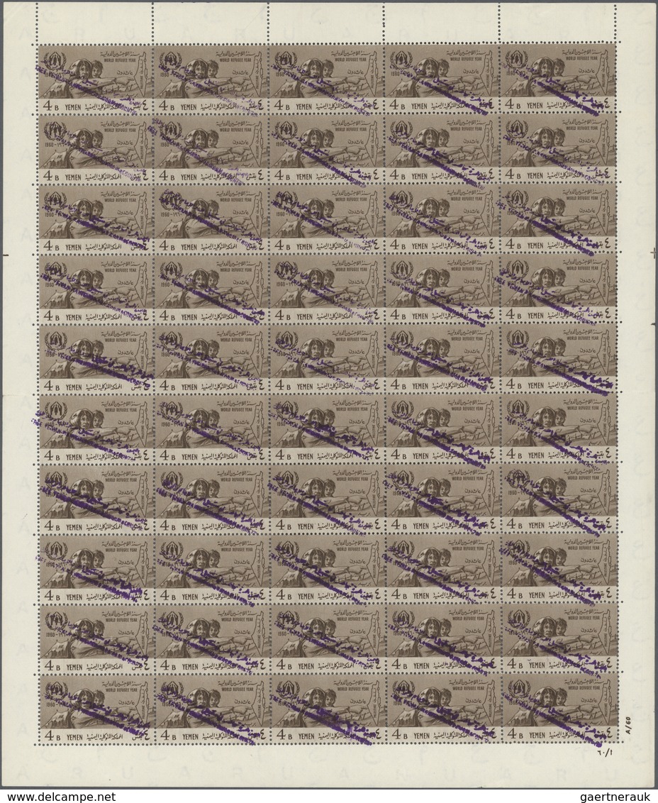 ** Jemen - Königreich: 1964, "FREE YEMEN..." Handstamp In Violet On 1960 Refugee Year Issue, Complete S - Yemen